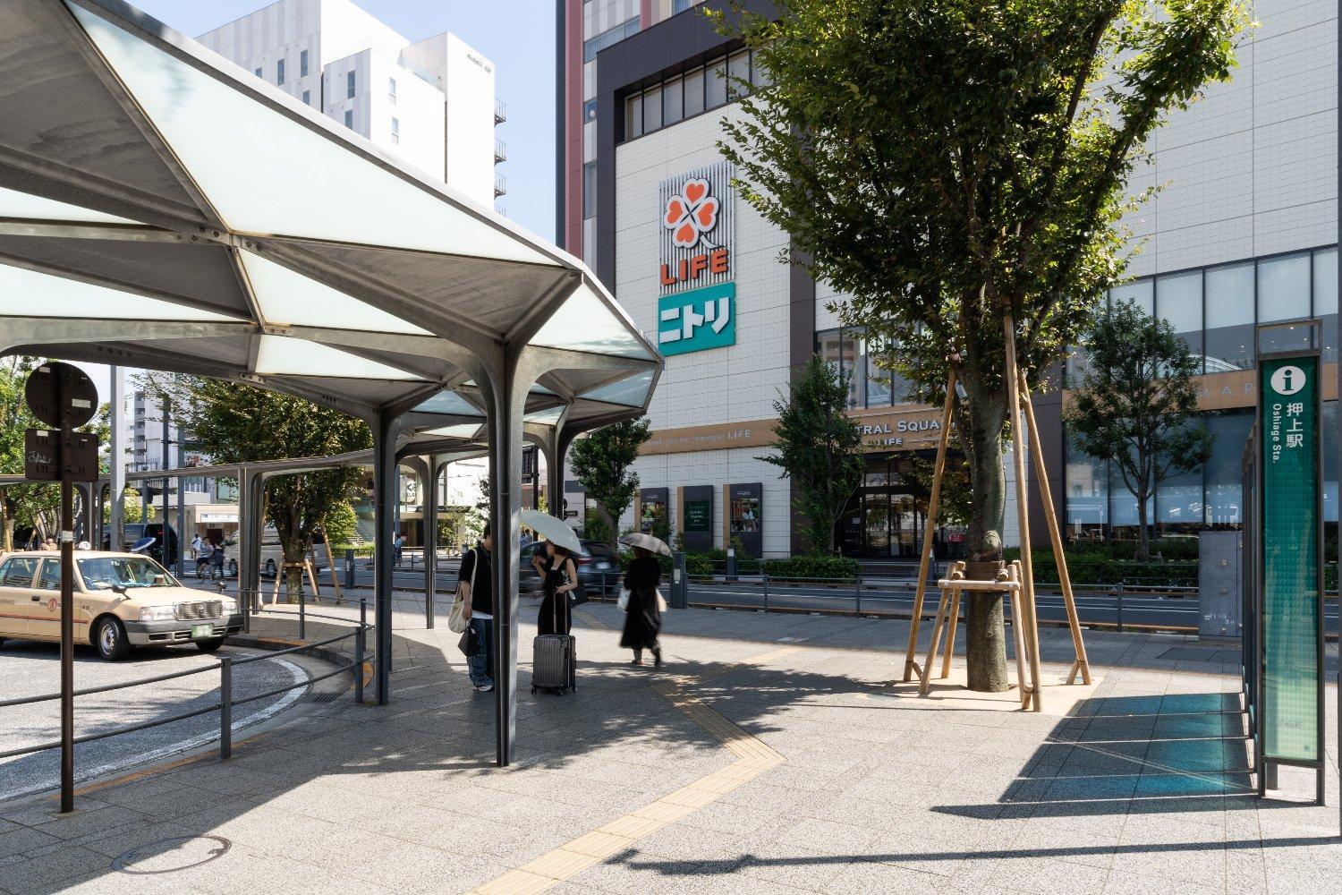 Mat Oshiage Apartamento Tóquio Exterior foto
